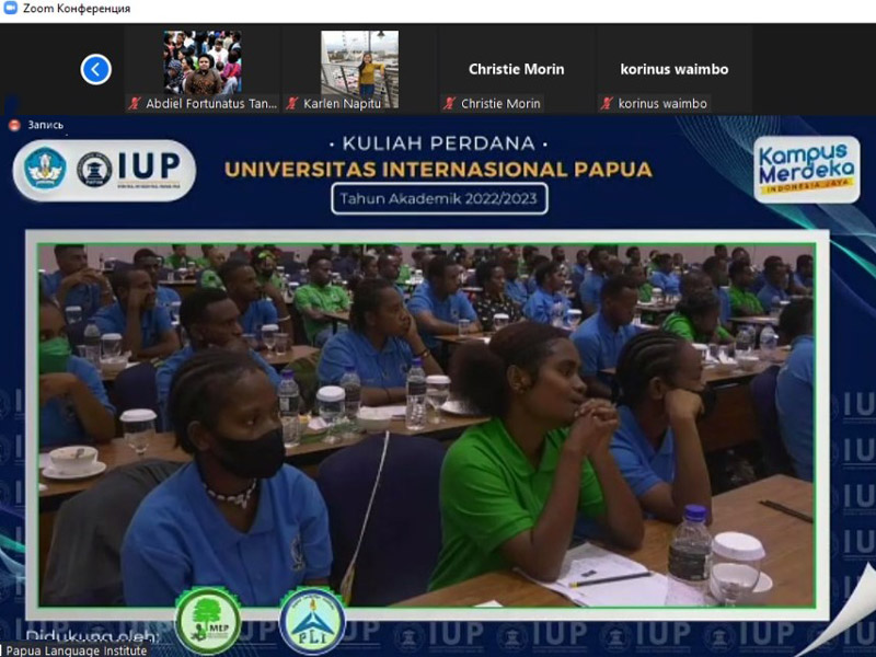 Совместные научно-образовательные проекты в Папуа (Индонезия) 